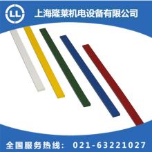 菲萊特科 深耕鐵氧體軟磁材料技術(shù)，助力中國(guó)高端制造